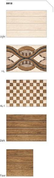 300x450mm Glossy Series Wall Tiles (8018)