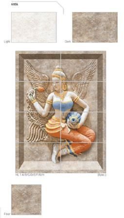 300x450mm Matt Series Wall Tiles (6056)