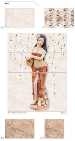 300x450mm Matt Series Wall Tiles (6057)