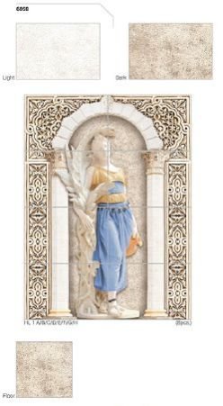 300x450mm Matt Series Wall Tiles (6058)