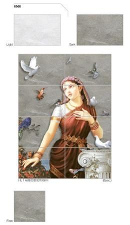 300x450mm Matt Series Wall Tiles (6060)