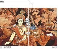 300x450mm Matt Series Wall Tiles (6062)