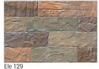 300x450mm Matt Series Wall Tiles (Ele 129)