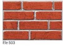 300x450mm Matt Series Wall Tiles (Ele 503)