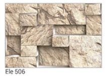 300x450mm Matt Series Wall Tiles (Ele 506)