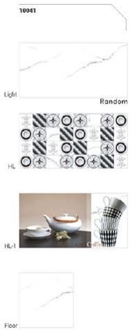 300x600mm Glossy Series Wall Tiles (10041)
