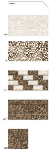 300x600mm Glossy Series Wall Tiles (10055)