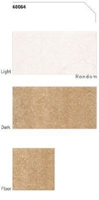 300x600mm Glossy Series Wall Tiles (68064)