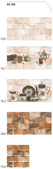 300x600mm Glossy Series Wall Tiles (EX-338)