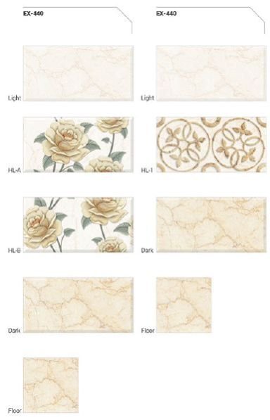 300x600mm Glossy Series Wall Tiles (EX-440)