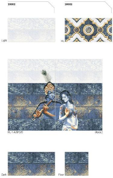300x600mm Matt Series Wall Tiles (20002)