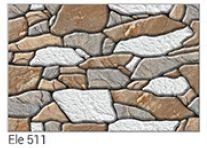 300x450mm Vitro Matt Series Wall Tiles (Ele 511)