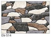 300x450mm Vitro Matt Series Wall Tiles (Ele 514)