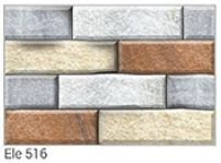 300x450mm Vitro Matt Series Wall Tiles (Ele 516)