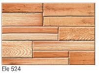 300x450mm Vitro Matt Series Wall Tiles (Ele 524)