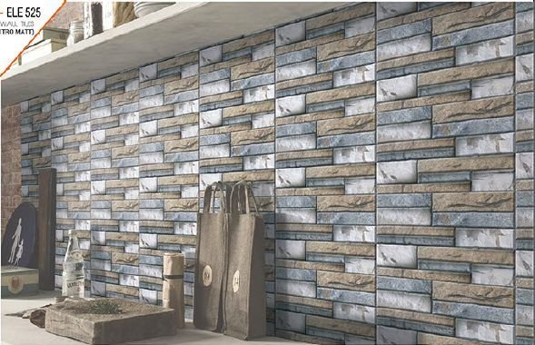 300x450mm Vitro Matt Series Wall Tiles (Ele 525-02)