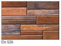 300x450mm Vitro Matt Series Wall Tiles (Ele 526)