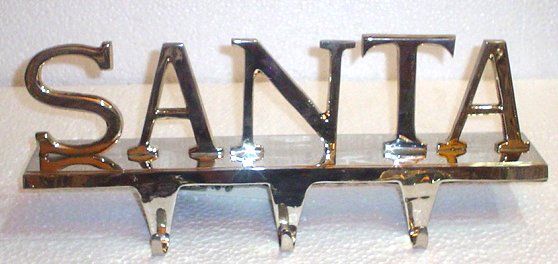 NE-085 - Christmas Gift