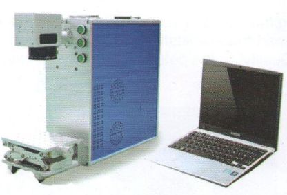 Portable Fiber Laser Marking Machine 01