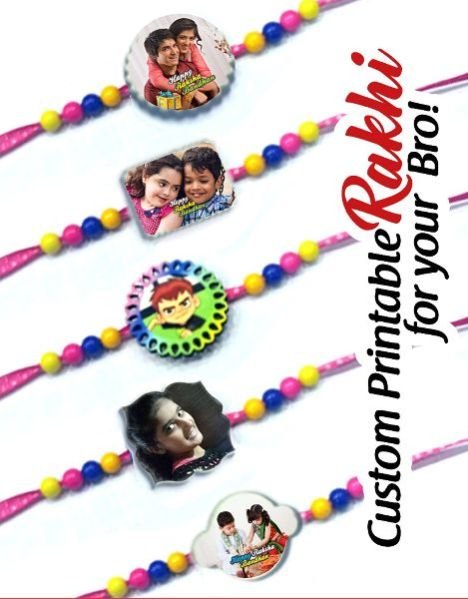 Designer Hardboard Rakhi 02