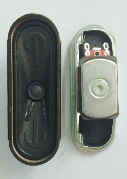 LED TV Speaker (45x128mm 8E, 15W)