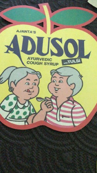 Adusol Cough Syrup