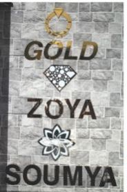 Stainless Steel Letters 03