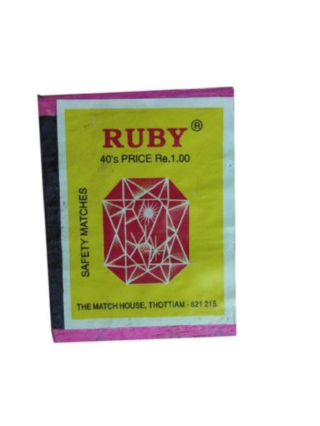 Wood Stick Matchbox 01