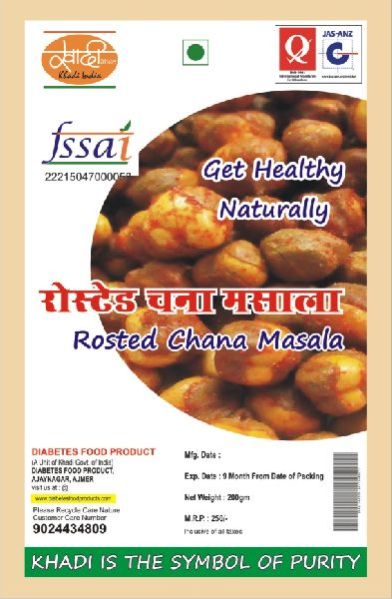 Khadi India Roasted Chana Masala 01