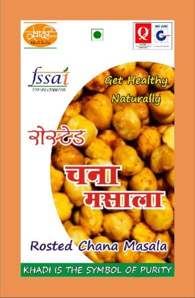 Khadi India Roasted Chana Masala 02