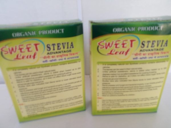 Khadi India Sweet Leaf Stevia03