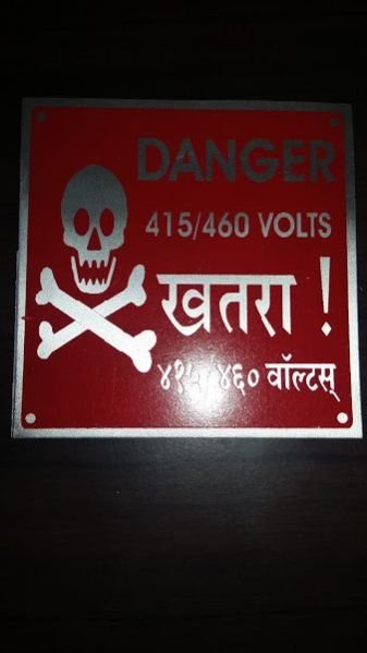 Aluminium Danger Board 03