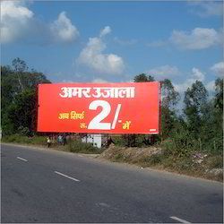 Advertisement Hoarding 01
