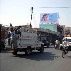 Advertisement Hoarding 05