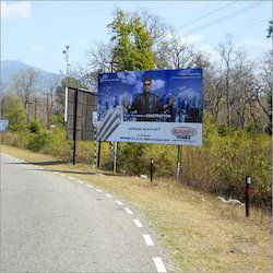 Advertisement Hoarding 07