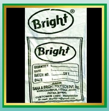 Mini Quarter Disposable Plates 04