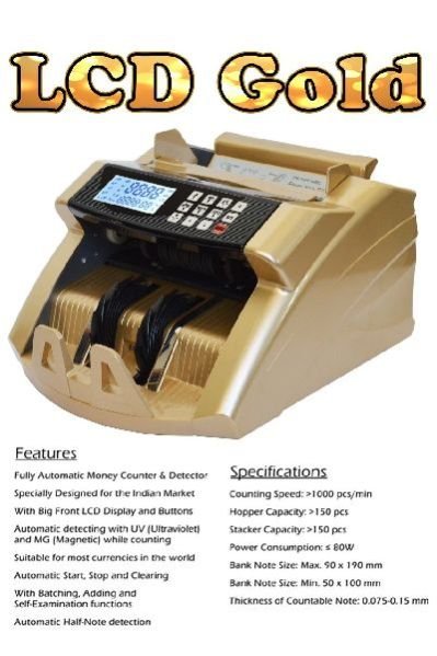 Digital Money Counter