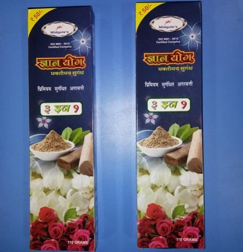 110gm Gyan Yog Chandan Incense Sticks