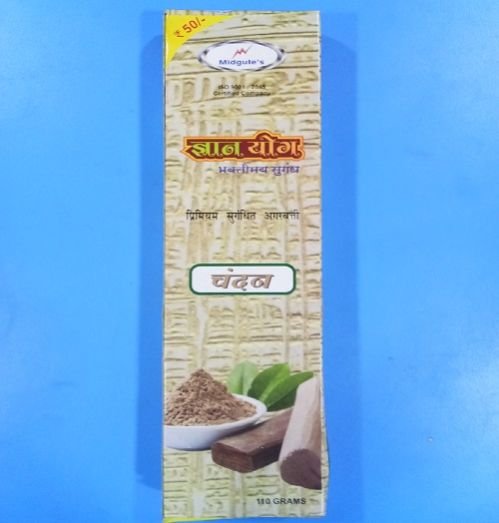 110gm Gyan Yog Chandan Incense Sticks