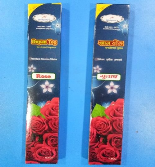 (15 Sticks) Rose Incense Sticks