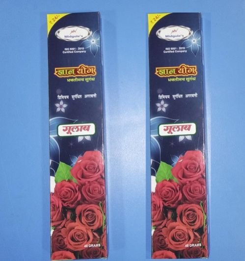 45gm Rose Incense Sticks