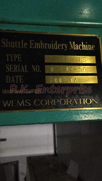 Used Wems Schiffli Embroidery Machine