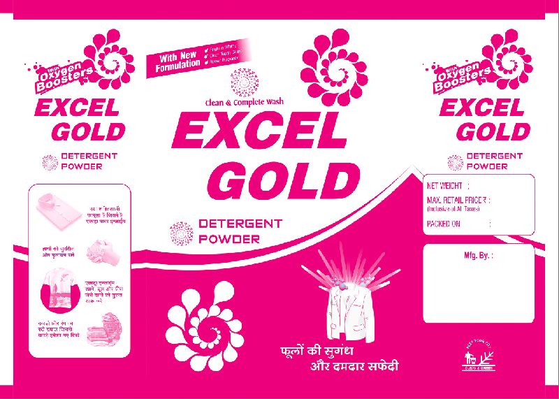 Excel gold detergent powder 01