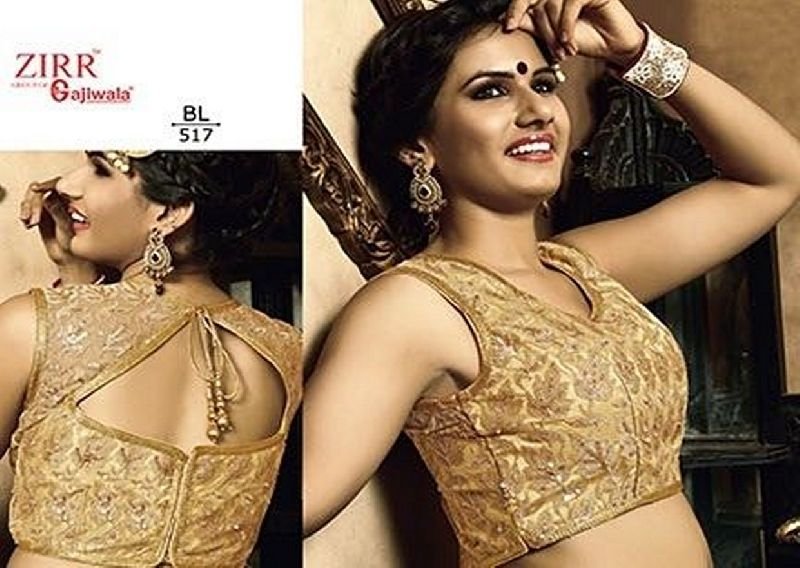517 Designer Readymade Blouse