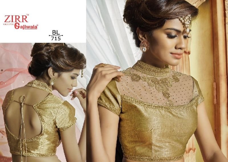 BL-715 Designer Readymade Blouse