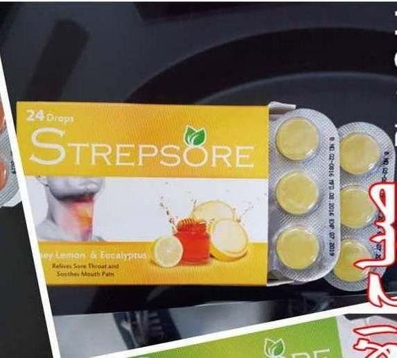 Lozengers Mint Tablets