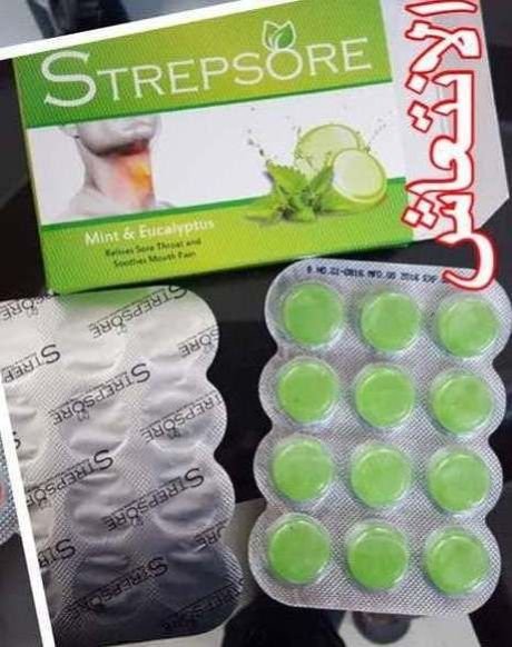 Lozenges Tusli Tablets