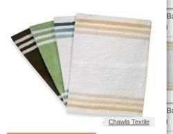Cotton Two Tone Bath Mat 01
