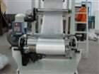 LLDPE, HM-HDPE, LDPE FILM PLANT