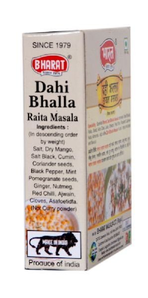Dahi Bhalla Raita Masala 01